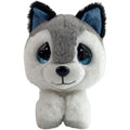 Precious Moments Cutie Pet-tudies Plush Husky