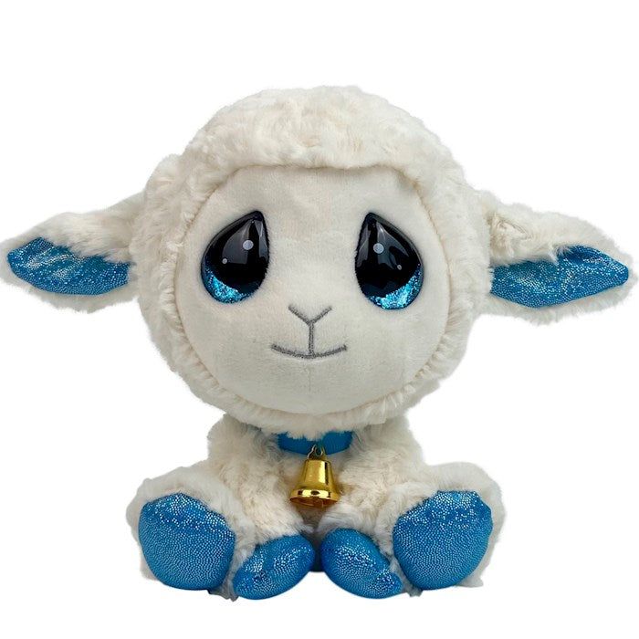Precious Moments Cutie Pet-tudies Boy Plush Lamb