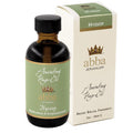HYSSOP - Abba Anointing Oil - 2 oz Purification & Empowerment