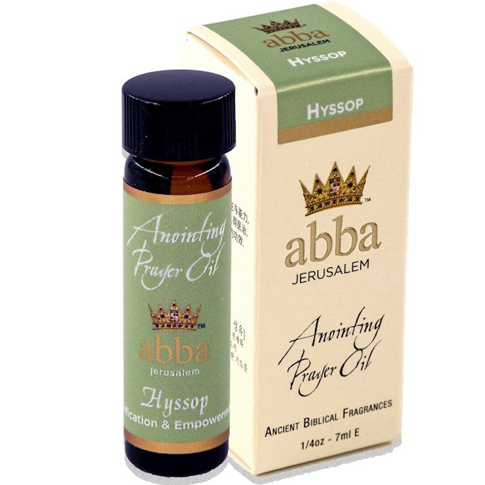 Hyssop - Abba Anointing Oil - 1/4 oz Purification & Empowerment
