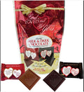 God So Loved Me (10 Milk & Dark Chocolate Squares In Pouch 3.5 Oz) Chocolate Candy
